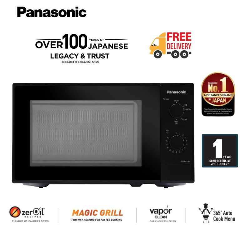 Panasonic Microwave Oven NN-SM255BYTE