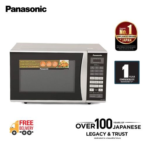 Panasonic Microwave Oven NN-GT342MFDG