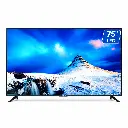 Yasuda 75-Inch LED TV Display.webp