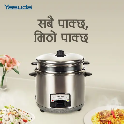 [YAS4332] YASUDA YS-18SY 1.8 Litre Stainless Steel Rice Cooker with Steamer